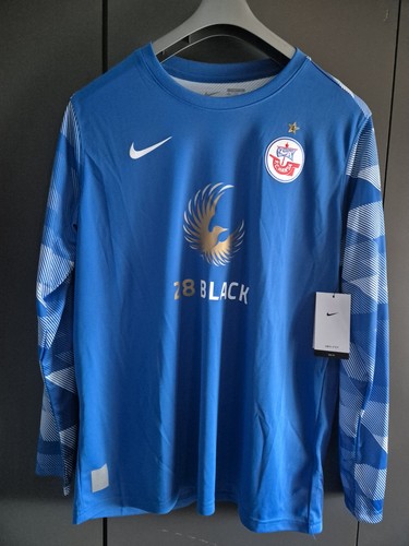 Hansa rostock nike - hansa,